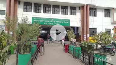 हरदोई: छट पूजा को देखते हुए रोडवेज ने दिल्ली के लिए 40 बसें चलाईं, यात्रियों की भारी भीड़