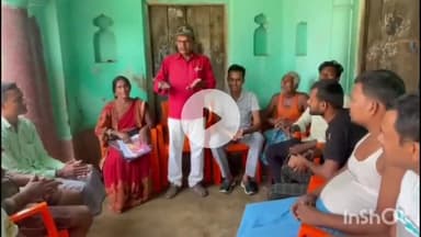 नगर नौसा: खीरू विगहा में चुनावी चौपाल का आयोजन, युवाओं में दिखा जोश