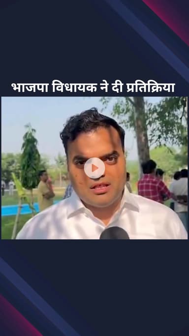 पार्लियामेंट स्ट्रीट: भाजपा विधायक ने छठ पर्व की तैयारी को लेकर इलाके का निरीक्षण किया, कहा- सीएम के निर्देश पर हो रहा है कार्य