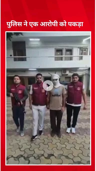 पार्लियामेंट स्ट्रीट: इंटर स्टेट सेल ने हत्या के प्रयास के एक आरोपी को किया गिरफ्तार