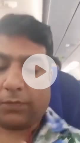 कानपुर: मुंबई से कानपुर आ रही इंडिगो एयरलाइंस में तकनीकी खराबी के कारण यात्री आधे घंटे तक परेशान, वीडियो वायरल