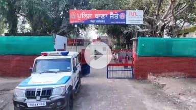 ਜੈਤੋ: ਦਬੜੀਖਾਨਾ ਨੇੜਿਓ ਚੋਰੀ ਦੇ ਇਕ ਮੋਟਰਸਾਈਕਲ ਸਮੇਤ ਇਕ ਵਿਅਕਤੀ ਗ੍ਰਿਫਤਾਰ, ਮੁਕੱਦਮਾ ਦਰਜ