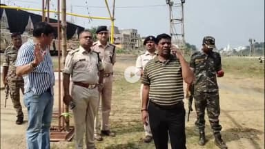 गिरिडीह: गिरिडीह SP डॉ. विमल कुमार ने छठ घाटों का निरीक्षण किया, सुरक्षा व सफाई व्यवस्था का जायजा लिया