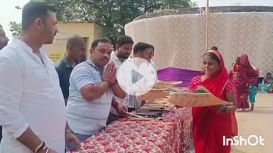 मुंगेर: छठव्रतियों को सूप, फल व साड़ी का वितरण, ALKIZEN ENGICON के एमडी साकेत रंजन की पहल
