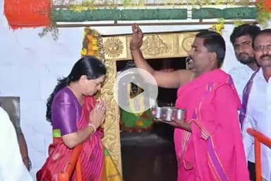 కాలూర్ తిమ్మనదొడ్డి: శ్రీ పాగుంట లక్ష్మి వెంకటేశ్వర స్వామిని దర్శించుకున్న మాహబూబ్ నగర్ ఎంపీ డికే అరుణ