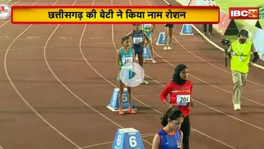 SAAF Senior Athlete Championship2025: CG की बेटी ने किया नाम रोशन। थोटा संकीर्तना को मिला कांस्य पदक