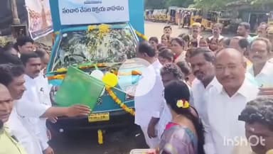 మాందారి పేట స్టేజ్ వద్ద గ్రామీణ పేదరిక నిర్మూలన సంస్థ మత్స్య శాఖల నుండి మంజూరైన సంచర వాహనాన్ని ప్రారంభించిన ఎమ్మెల్యే