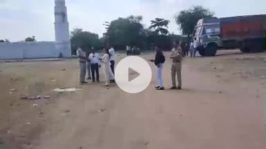 खंडवा नगर: ईदगाह मैदान क्षेत्र के पास जिला प्रशासन के द्वारा सीमांकन का कार्य