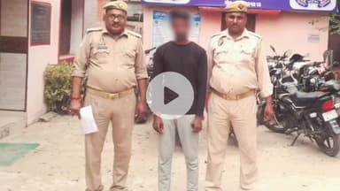 मिर्ज़ापुर: नाबालिग लड़की को बहला-फुसलाकर भगाने वाले आरोपी को थाना पडरी पुलिस ने गिरफ्तार कर जेल भेजा