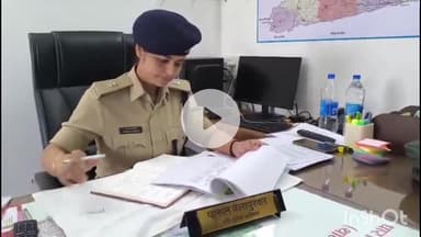 धार: धार में डॉक्टर ने विधवा महिला से किया दुष्कर्म, बच्ची के इलाज के दौरान हुआ था परिचय, मामला दर्ज