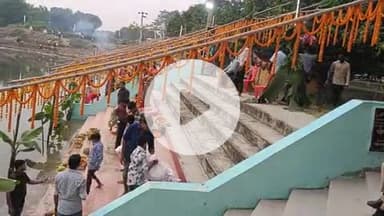 फलका: फलका प्रखंड क्षेत्र में चार दिवसीय कठोर तपस्या वाला महापर्व छठ मनाया जाएगा, तैयारी पूरी