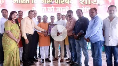 जौनपुर: भारत को जानो प्रतियोगिता का आयोजन, बच्चों में बढ़ी राष्ट्रभक्ति