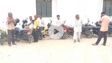 हरदोई: कौढ़ा के पास धान बेचकर साइकिल से घर जा रहे किसान को कार ने मारी टक्कर, इलाज के दौरान हुई मौत