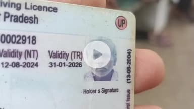 रामपुर: थाना शहजादनगर के पास हाईवे क्रॉस कर रहे ट्रक के कंडक्टर को अज्ञात वाहन ने मारी टक्कर, कंडक्टर की मौके पर दर्दनाक मौत