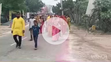 आरा: आरा के तमाम घाट पर डूबते सूर्य को दिया गया अर्घ्य, पुलिस प्रशासन की रही चाक-चौबंद व्यवस्था