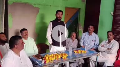 शाहबाद: नगर पालिका कांप्लेक्स में 'कांग्रेस संगठन सृजन' के अंतर्गत कार्यकर्ताओं की बैठक संपन्न हुई