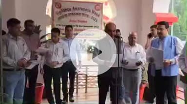 झांसी: झाँसी रेल मंडल में सतर्कता जागरूकता सप्ताह का शुभारंभ, डीआरएम ने रेलवे अधिकारियों को दिलाई सत्यनिष्ठा की शपथ