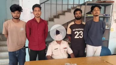 रक्सौल: कौडिहार भगवानपुर आदर्शनगर मुहल्ला में अर्धनिर्मित मकान से चार संदिग्ध गिरफ्तार, एक लाख एक हजार नेपाली रुपया बरामद