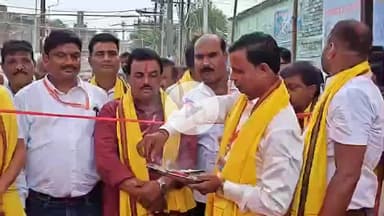 कटिहार: विजय बाबू पोखर छठ घाट का भव्य उद्घाटन, पूर्व डिप्टी सीएम, एमएलसी, मेयर आदि रहे मौजूद