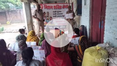 बिधूना: सहार थाना क्षेत्र समेत जिले भर में मिशन शक्ति कार्यक्रम के तहत लोगों को किया गया जागरूक