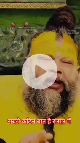 #राधे-राधे  #माँ_विंध्यवासिनी #राधे #हरहरमहादेवहाकाल #mahakaal #ॐ #krishnaquotes #mathura #vishnu #spirituality #trendin