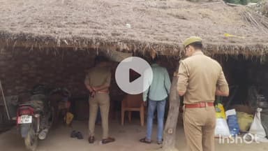 हरदोई: पीलामहुआ गांव में प्रधान प्रतिनिधि के पिता ने घर के अंदर गोली मारकर की आत्महत्या, पुलिस जांच पड़ताल में जुटी