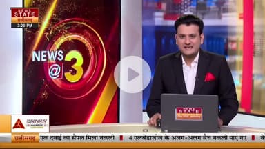 अशोकनगर-बारिश के चलते मौसम में आई ठंडक,लोग गर्म कपड़े का करने लगे इस्तेमाल
#vairal #mypost #अशोकनगर #hilights #follower