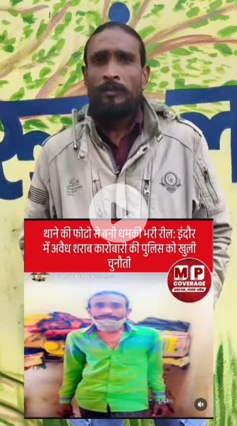 @@indre Dwarka Puri#dwarkapuri Sunil Rathore se yah video Dala ja rahi hai video dikhane ka yah shabdarth hai kya bole G