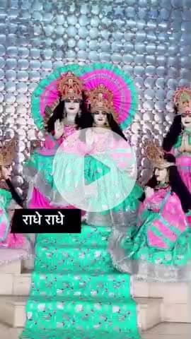 #राधे-राधे  #माँ_विंध्यवासिनी #राधे #हरहरमहादेवहाकाल #mahakaal #ॐ #krishnaquotes #mathura #vishnu #spirituality #trendin