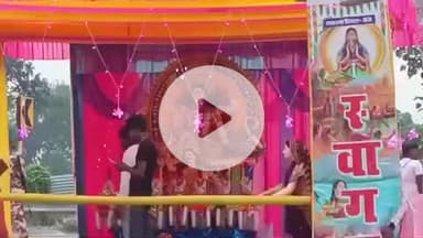 सरमेरा: सरमेरा में छठ व्रतियों ने भगवान भास्कर को अर्घ्य देकर की पूजा