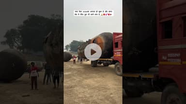 माघ मेला 2026का आगाज हो चुका है और संगम छेत्र मे पीपा पुल भी बनने लगा है 🙏❤️💕❤️🚩#prayagraj magh#