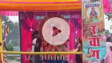 सरमेरा: सरमेरा में छठ व्रतियों ने भगवान भास्कर को पहला अर्घ्य दिया