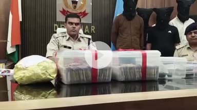 देवघर: मधुपुर एचडीएफसी बैंक डकैती कांड का एसपी देवघर ने कार्यालय कक्ष में प्रेसवार्ता कर किया खुलासा, 11 अपराधी गिरफ्तार