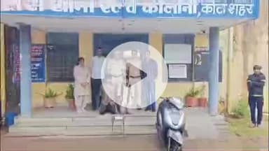 लाडपुरा: रेलवे कॉलोनी थाना पुलिस की कार्रवाई में राहगीर की स्कूटी व मोबाइल लूटने वाले आरोपी पकड़े गए