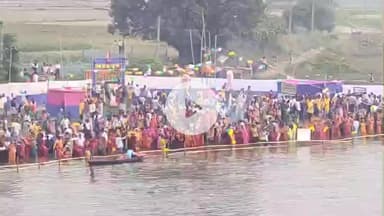 कटिहार: कोसी छठ घाट पर हजारों श्रद्धालुओं ने छठ महापर्व मनाया, शांतिपूर्ण वातावरण में पहला दिन संपन्न