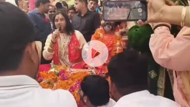 कानपुर: कानपुर में देवकीनंदन ठाकुर ने कहा- लोगों को अपने धर्म का ज्ञान नहीं, इसलिए हो रहे हैं धर्म परिवर्तन