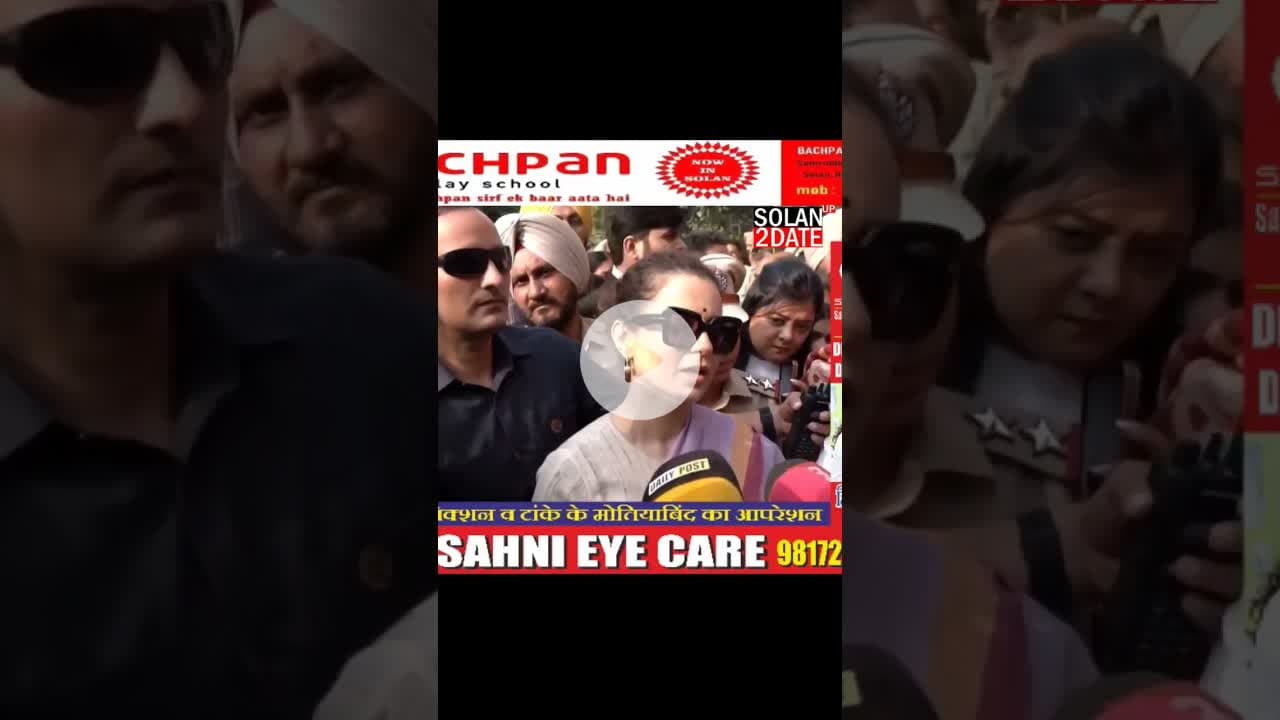 कंगना ने मोहिंदर कौर से माफ़ी मांगी,'गलतफ़हमी में बोल दिया था पता नहीं था कि विवाद हो जाएगा'#Kangana