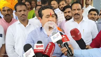 वैभववाडी: पंतप्रधानांचे सर्व निर्णय भारताला आत्मनिर्भर बनवणारे - मंत्र नितेश राणे वैभववाडी येथे प्रतिक्रिया