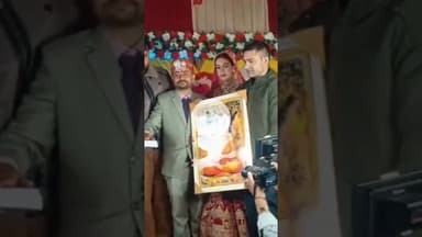 संविधान को साक्षी मानकर किया विवाह, समाज को दिया अनोखा संदेश,