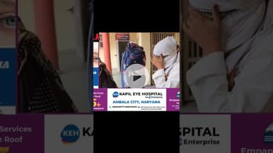 अंबाला गोल्डन एरा सैलून एंड थेरेपी सेंटर की आड़ में चल रहे सपा में रेड कर 3 महिलाओं समेत कई लोगों