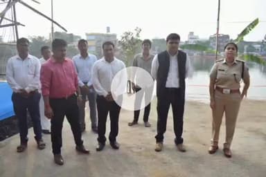 पाकुड़: उपायुक्त व पुलिस अधीक्षक ने कालीभषान, टीनबंग्ला,साधु पोखर एवं रामसागर पोखर छठ घाटों का किया निरीक्षण #pakur #chhat #puja