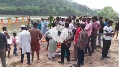 बेरमो: बोकारो थर्मल: कोनार नदी में नहाने के दौरान 13 वर्षीय छात्र की डूबने से हुई मौत, छठ पर्व पर मची अफरातफरी