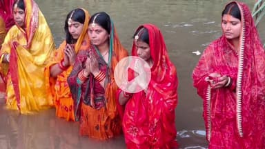 कैरो: कैरो प्रखंड में छठ महापर्व की छटा बिखरी, खुटा तालाब घाट पर व्रतियों ने अस्ताचलगामी सूर्य को अर्घ्य दिया