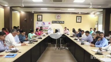 कुरवाई: अपर कलेक्टर ने सीएम हेल्पलाइन की शिकायतों का समय सीमा में निराकरण करने के अधिकारियों को दिए निर्देश