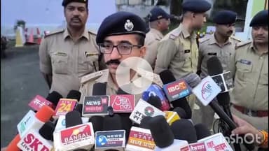 धार: नशे से युवक की मौत मामले में CSP ने कहा, पीएम रिपोर्ट का इंतजार करना चाहिए