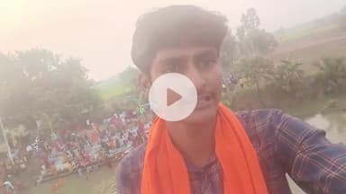 #आज हम अपने #गांव में जाकर #छठ #मां का #दर्शन किया और दुनिया का दृश्य दिखाए