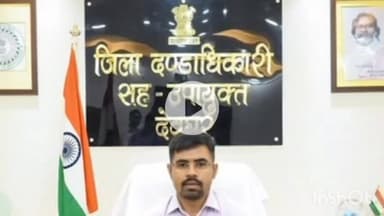 देवघर: छठ महापर्व पर देवघर में बदली ट्रैफिक व्यवस्था से लोगों को मिली राहत, छठ व्रतियों ने घाटों पर दिया अर्ध्य