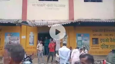 शाहबाद: साधन सहकारी समिति आमतारा में किसानों को नहीं मिल रही खाद, डीएपी के लिए किसान परेशान #jansamsya