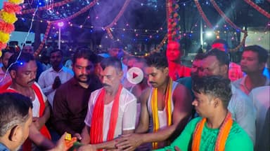 गिरिडीह: गिरिडीह सेंट्रल जेल में भी हुआ महाछठ अनुष्ठान, कई बंदियों ने की छठ पूजा