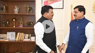 खंडवा नगर: खंडवा: किसानों के विरोध का असर, सांसद ने भोपाल में CM से मुलाकात कर बताई समस्या